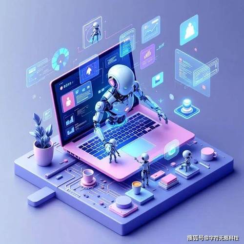 计算机技术开发在教育与设计领域的融合创新