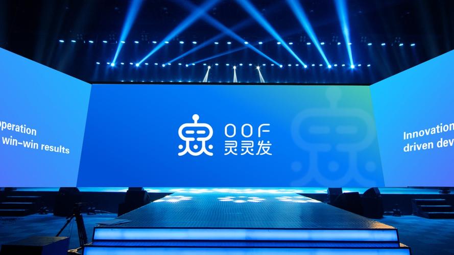 技术开发、推广、转让、咨询与服务 计算机领域的全方位技术解决方案