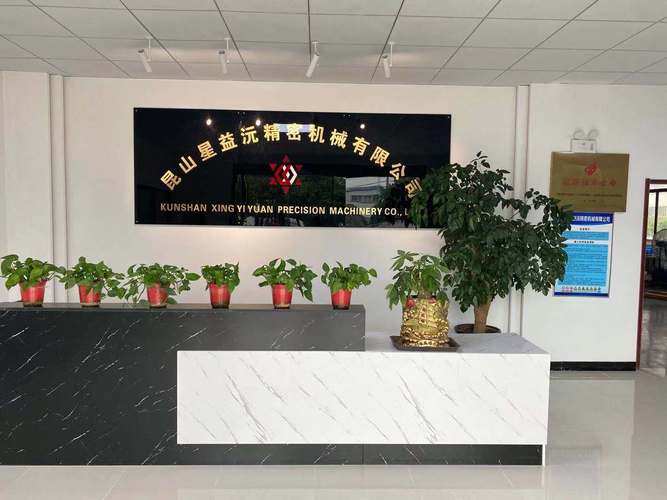 技术开发与咨询服务经营范围的规范表述与实务要点